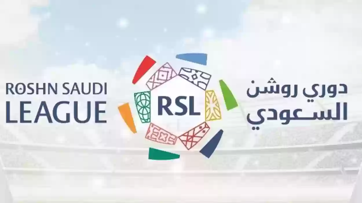 زلزال في الوسط الرياضي.. لاعب دوري روشن متورط في المنشطات