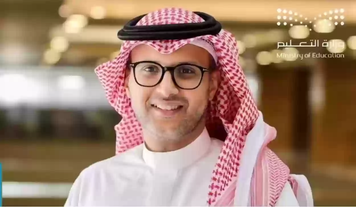 الرد القاطع من متحدث التعليم بالسعوية