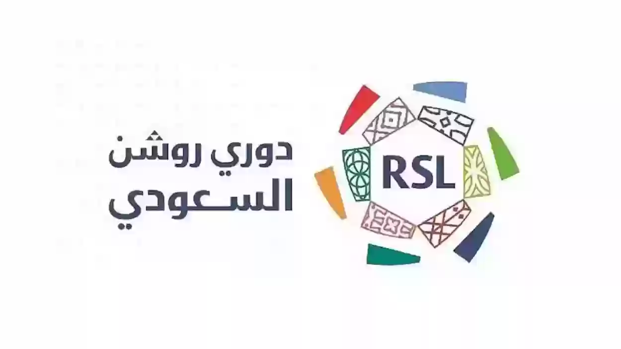  الدوري السعودي يستهدف نجوم الكان الأفريقي