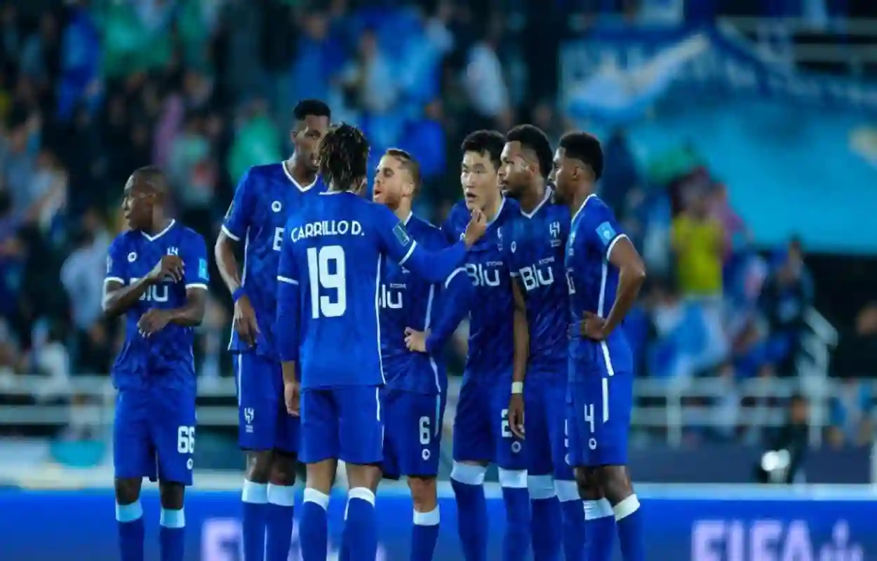 الهلال