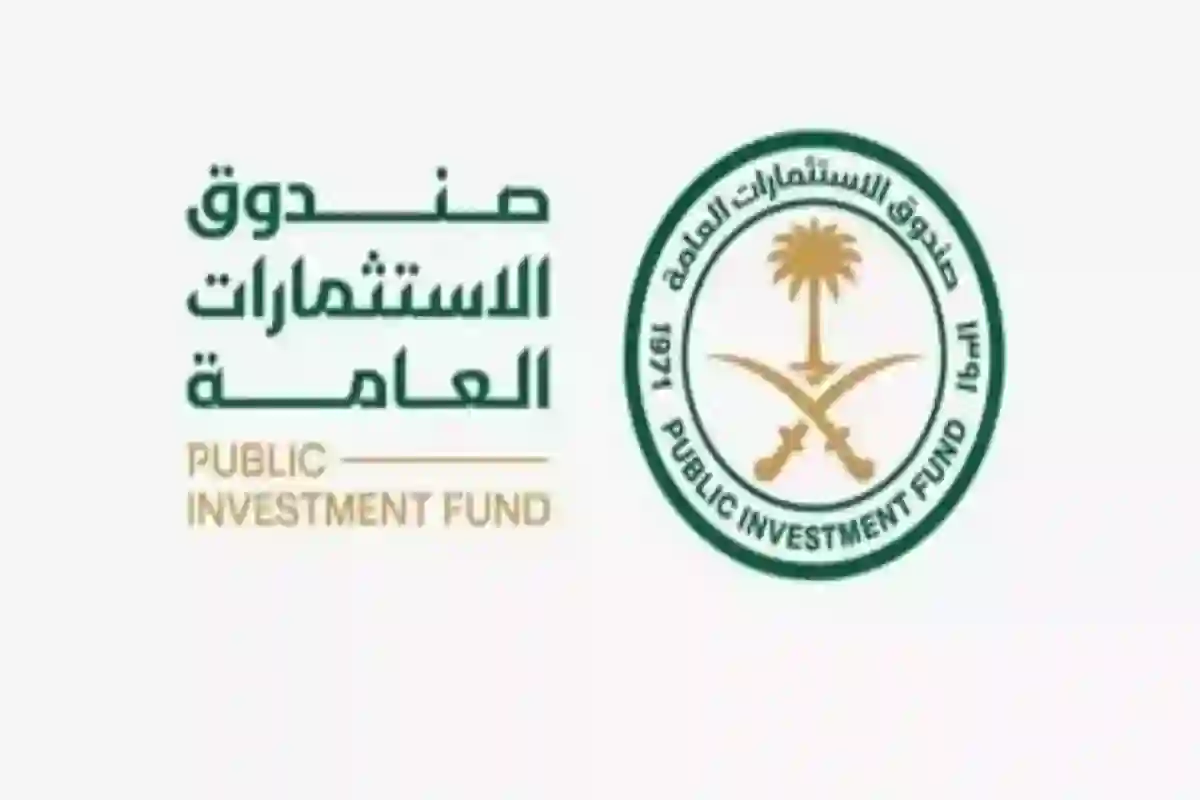 برنامج تطوير الخريجين