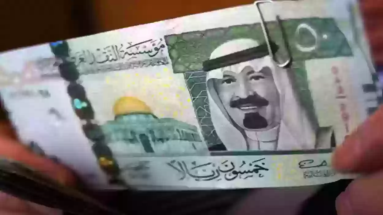 كم نسبة الفائدة في البنك الأهلي السعودي