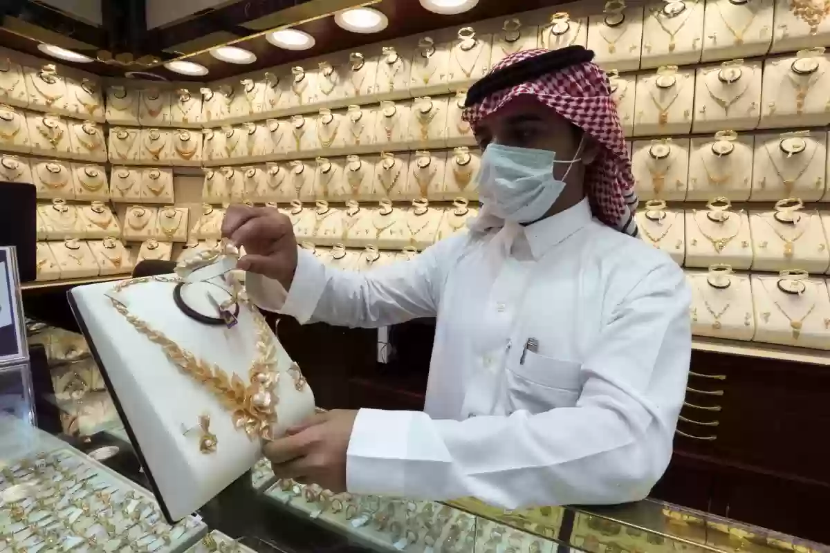 بالتزامن مع ارتفاع سعره عالميًا.. قفزة ملحوظة في سعر الذهب عيار 21 في المملكة 