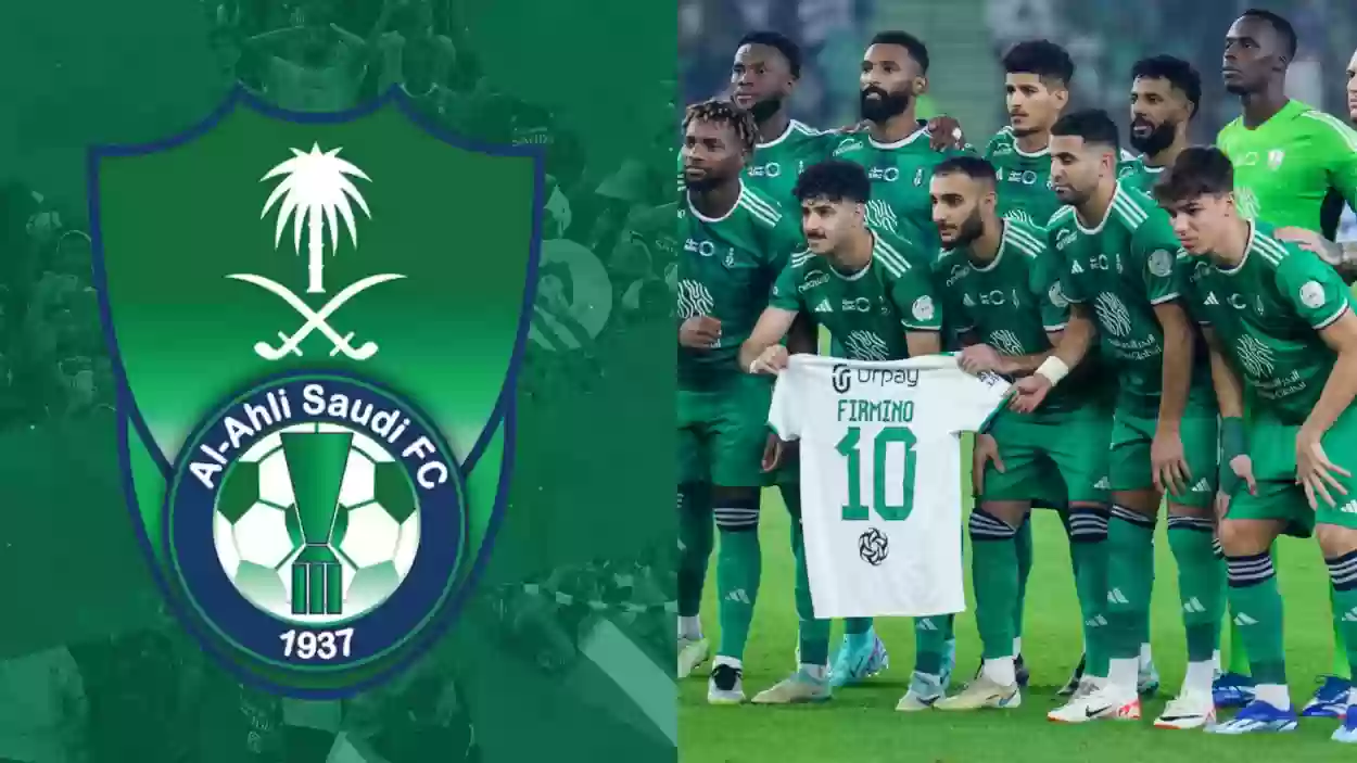 غياب متوقع لنجم الراقي السعودي عن مباريات روشن