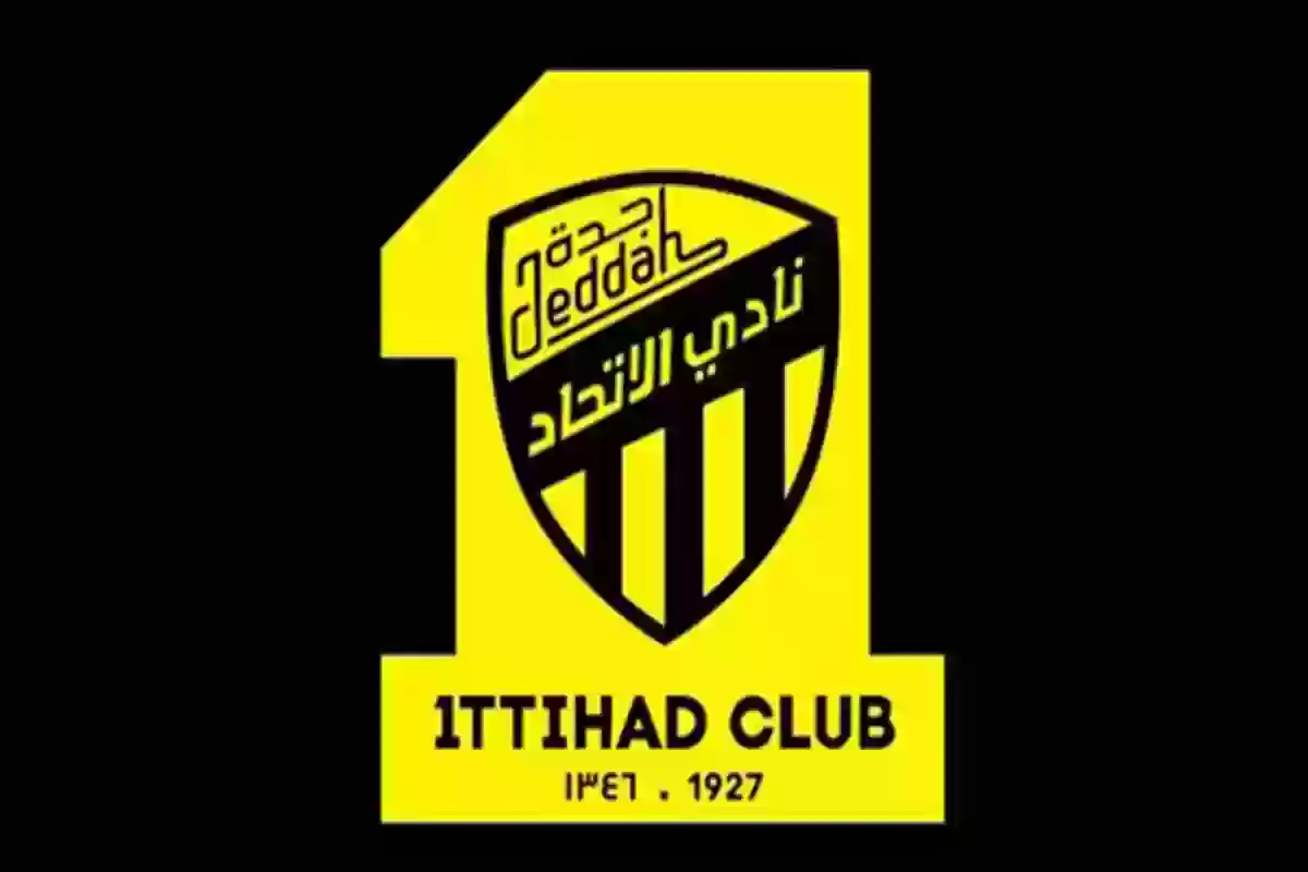  لاعب الاتحاد السعودي يغازل نجم ناديه الأسبق 