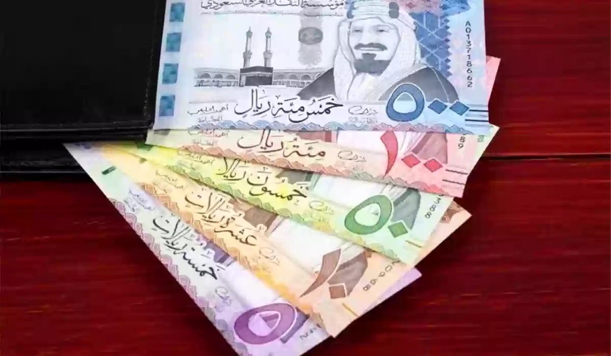 التقديم على تمويل كنف بالسعودية