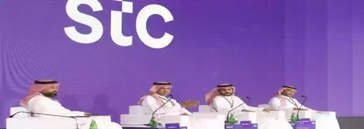 رقم خدمة عملاء stc الكويت وطرق التواصل مع الشركة