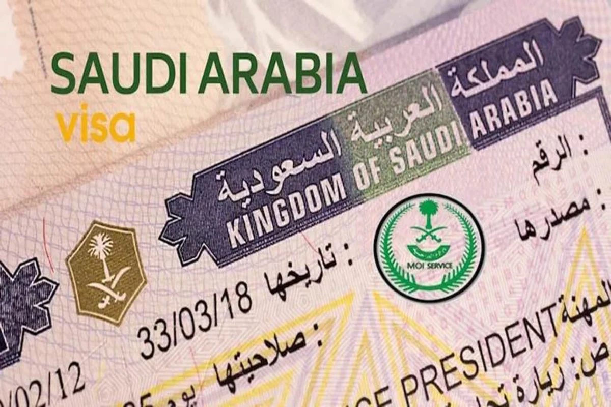 تأشيرات العمل السعودية