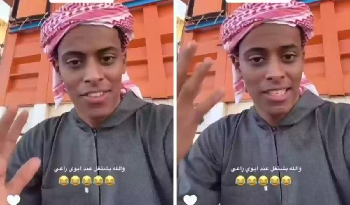 مشهور سعودي على التيك توك يعلق على المقاطعة