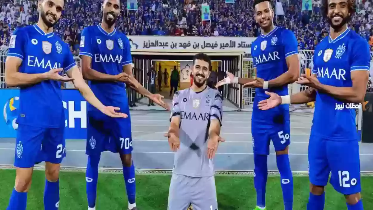 مفاجأت نارية.. الهلال يتطلع لـ