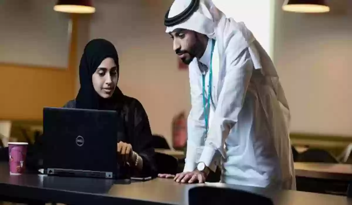 طريقة التوظيف في البنوك للنساء