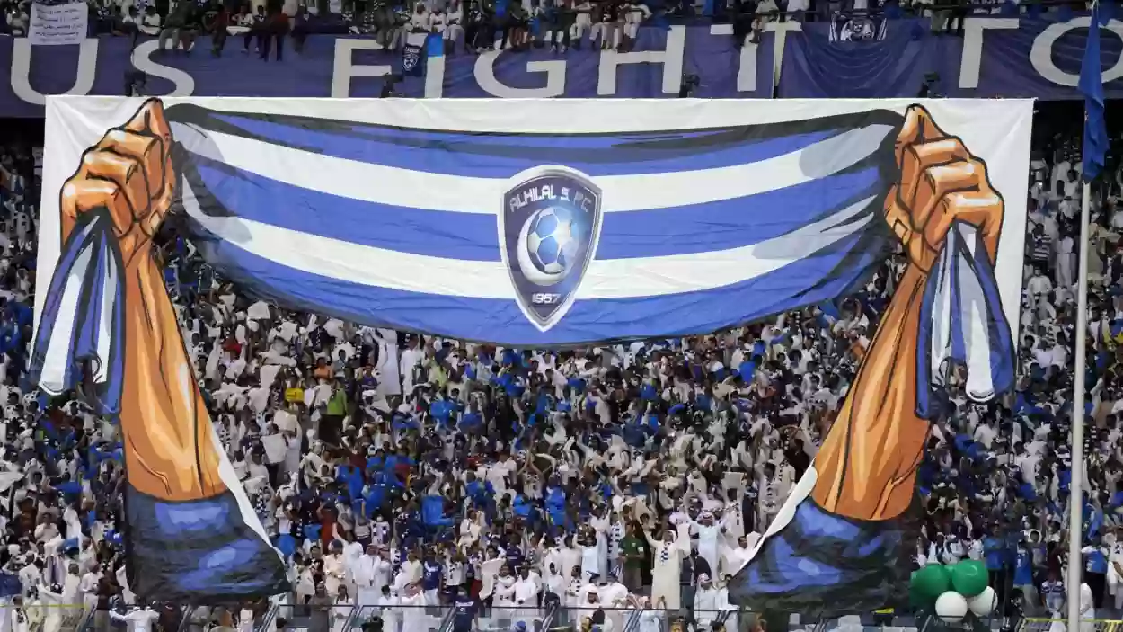 خبر مفرح لجماهير الهلال بعد ساعات