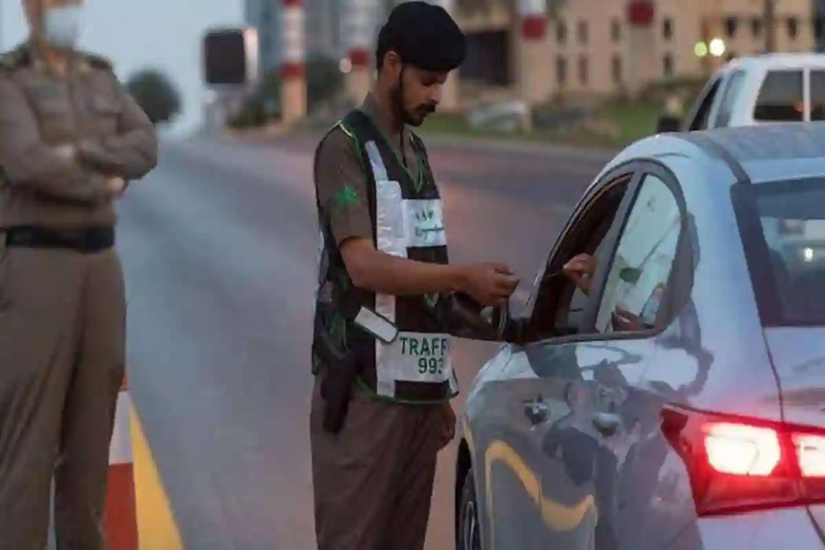 خبر سار | إسقاط جميع المخالفات واسترداد الأموال .. المرور