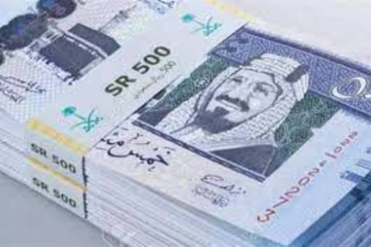 الريال السعودي