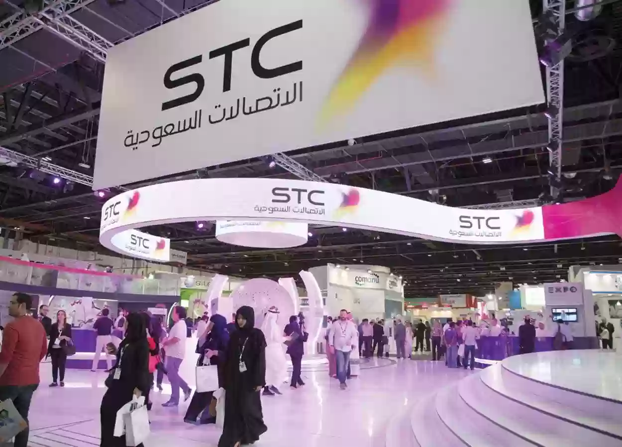 كيف اعرض رقمي في مزاد stc؟! طريقة الاشتراك في مزاد الارقام المميزة