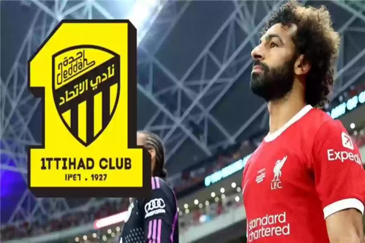 نجم ليفربول المصري على رادار الاتحاد