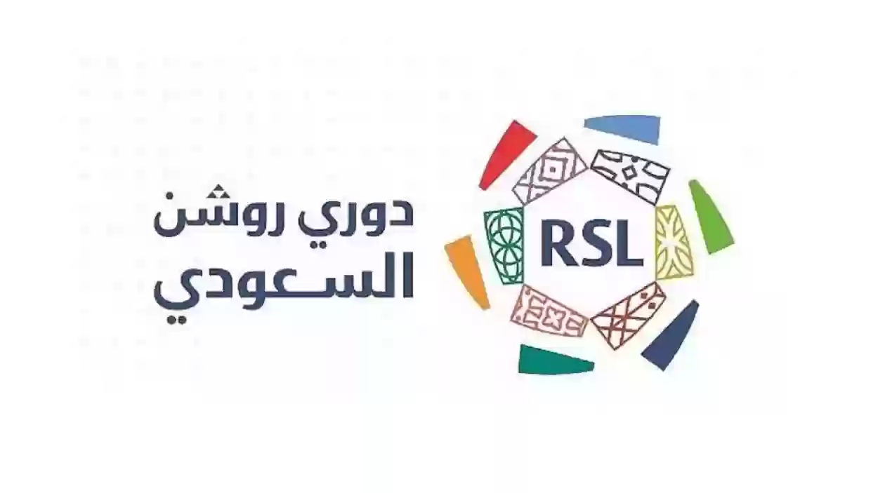  نادي سعودي يقترب من الظفر بخدمات المدافع الصلب