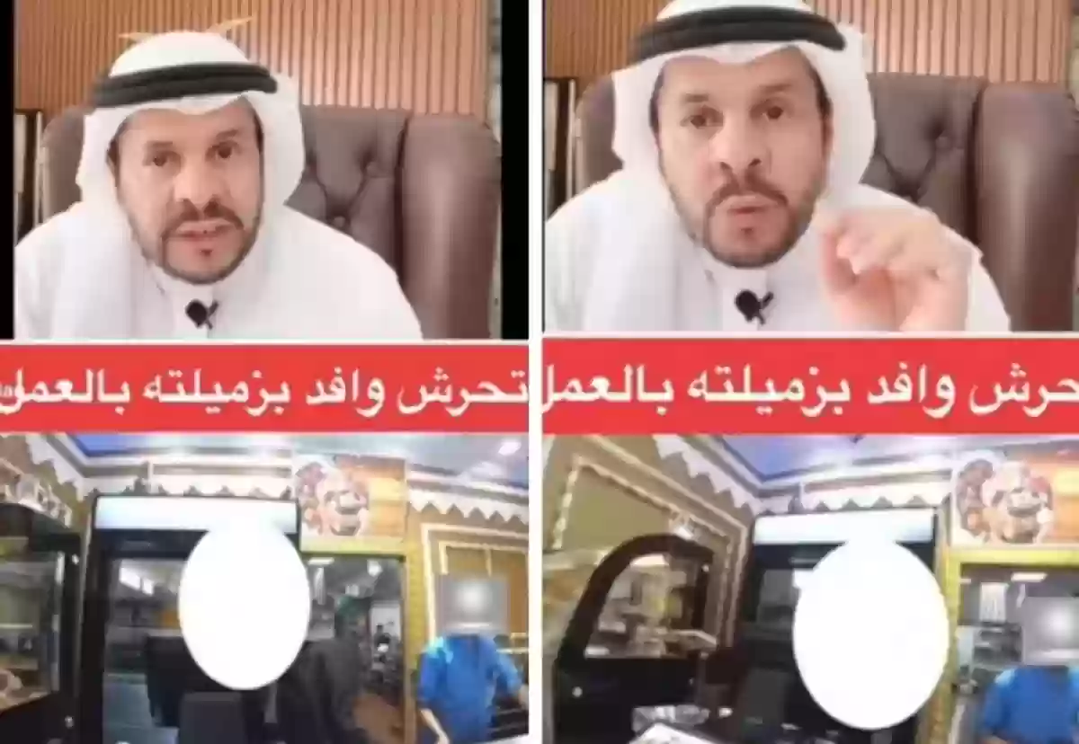 الشعلان يكشف عن عقوبة الوافد المتحرش بزميلته