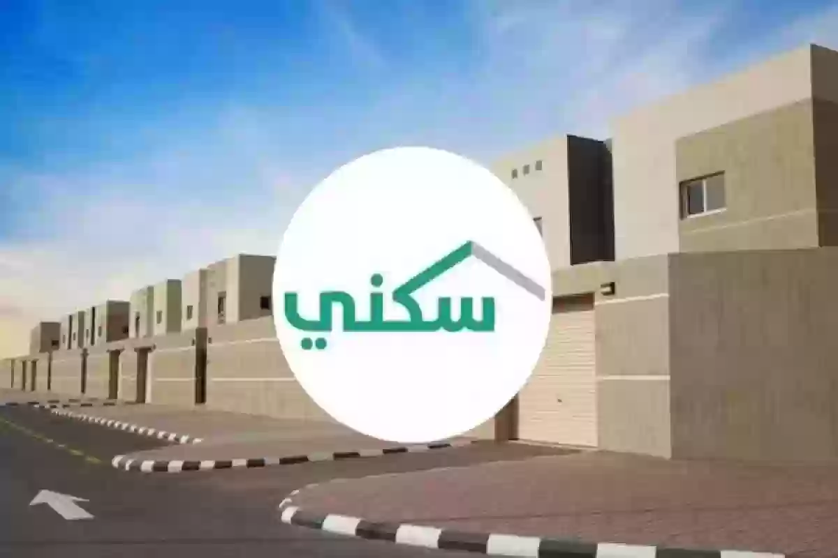 الإسكان التنموي يطرح وحدات سكنية جديدة وهذه شروط الحصول عليها.. سارع بالتقديم