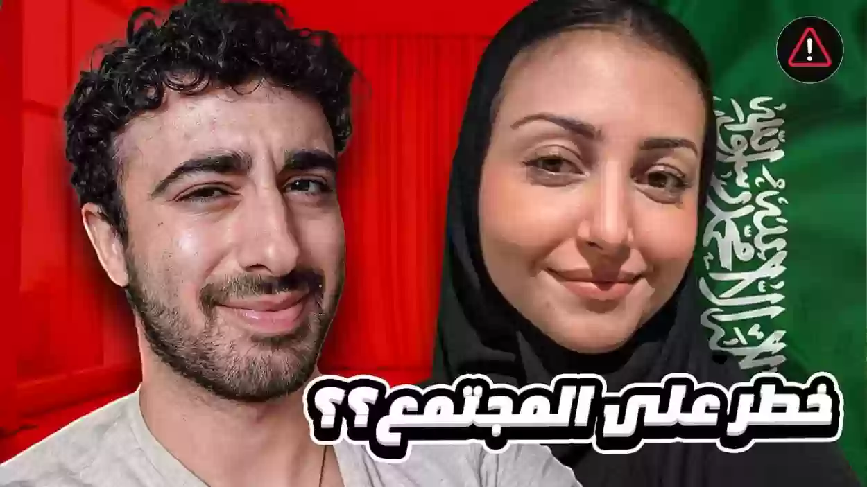 غرامة 100 ألف ريال وشطب ترخيصها الموثوق