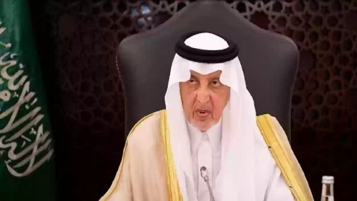  هذه أخر تطورات الحالة الصحية للأمير خالد الفيصل