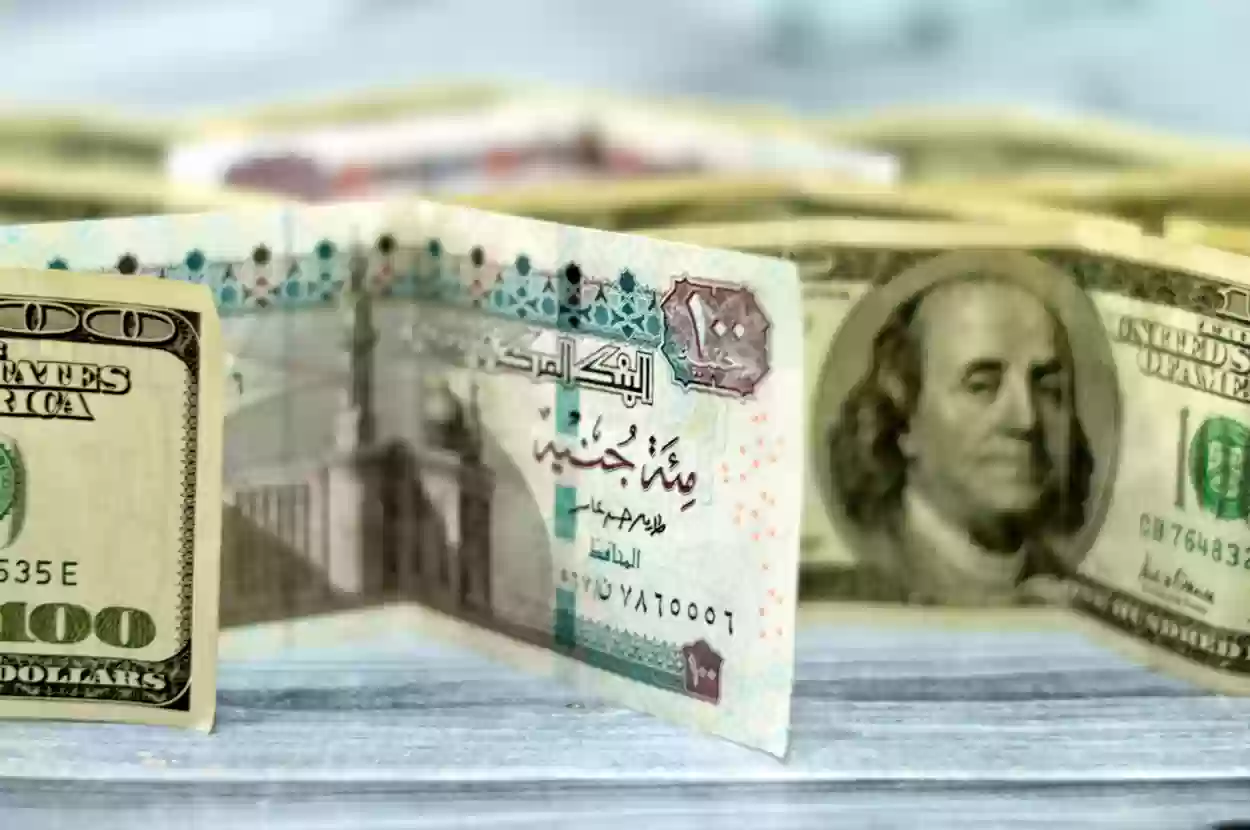 هذا هو سعر الجنيه المصري مقابل الدولار الأمريكي اليوم في السوق السوداء