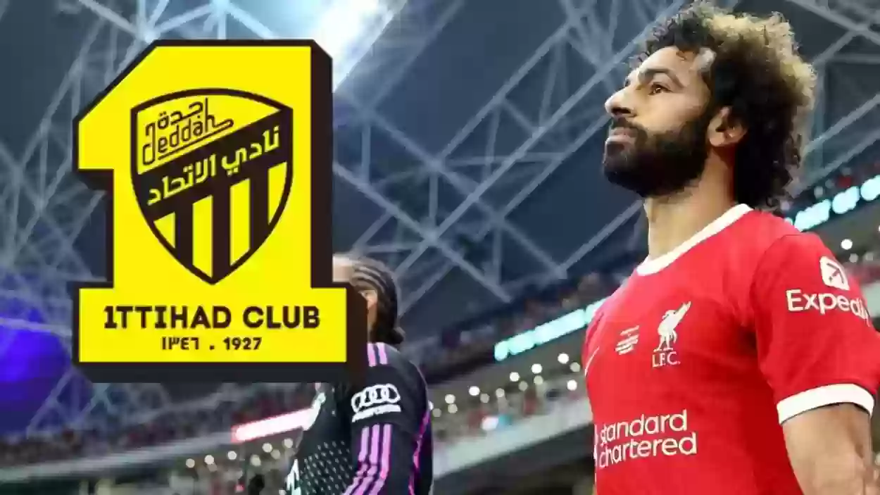 بعد العرض الناري لنجم ليفربول