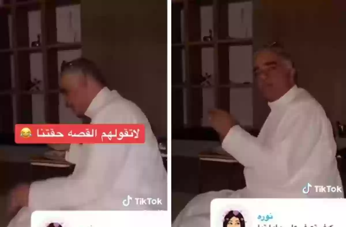 والد سارة الودعاني المشهورة السعودية يروي قصة زواجه من أمها