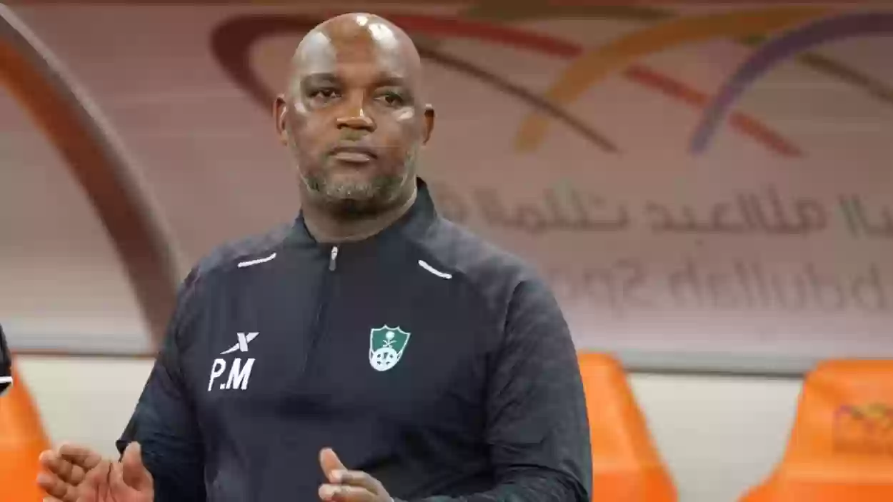 موسيماني يسخر من سؤال أحد الإعلاميين عن صعوبة الدوري السعودي