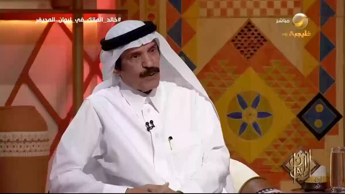 المالك يكشف ما دار بينه وبين الملك سلمان