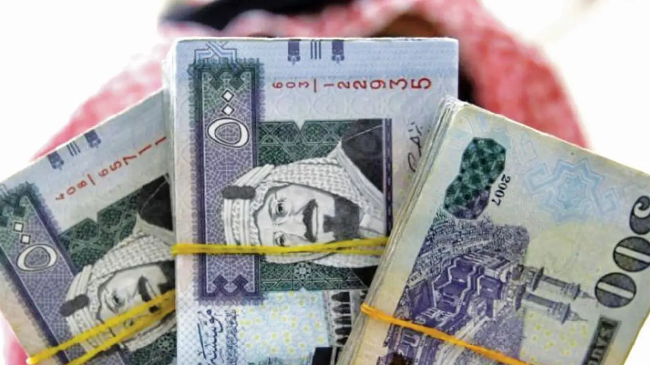 خطوات الحصول على إيداع فوري 32000 ريال