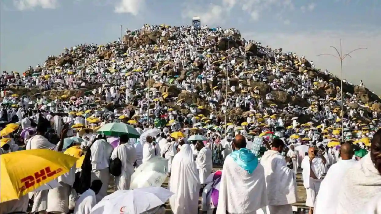 فتاوى الوقوف في يوم عرفة