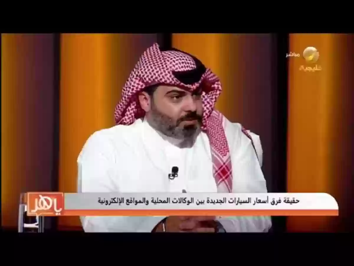 توقعات وتوصيات خبير سيارات سعودي