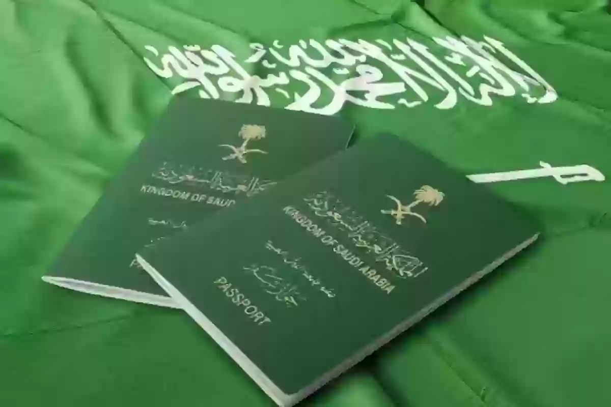 تقديم طلب إقامة مؤقتة في السعودية