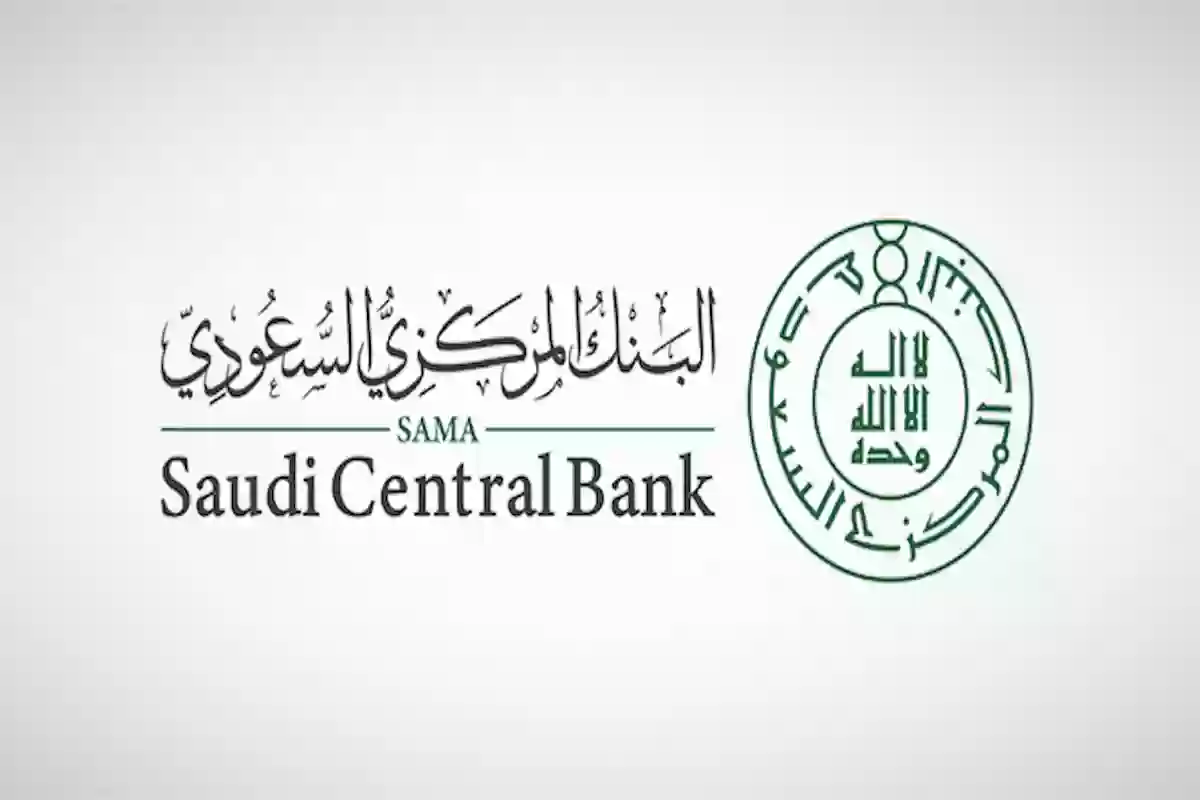 البنوك السعودية تحذر من ارتفاع حالات الاحتيال الاستثماري