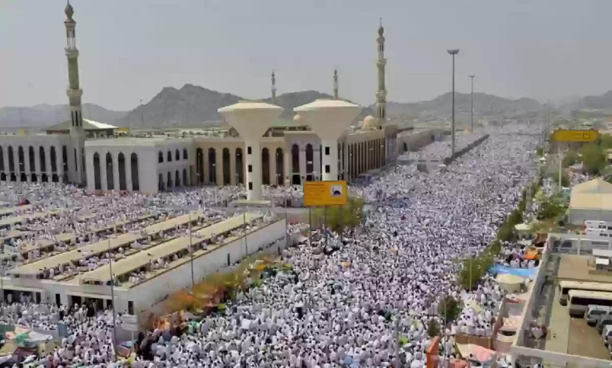 عقوبة المخالفة في موسم الحج الجوازات