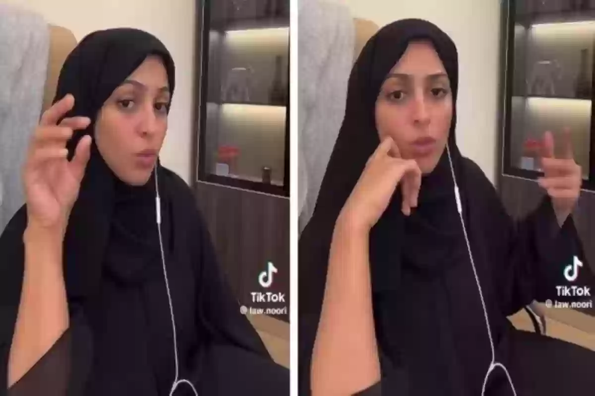 هل رسالة قذف طليقي تتُخذ دليلًا ضده