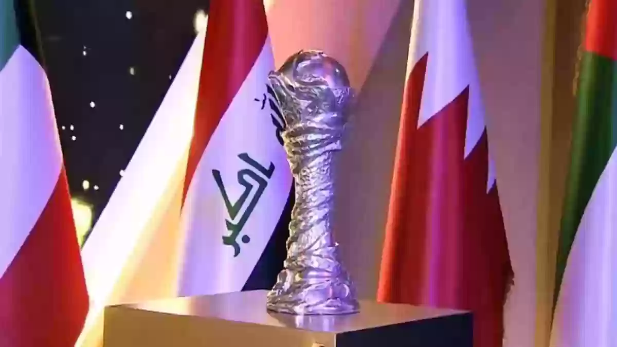 الكويت تعلن عن استضافتها بطولة كأس الخليج العربي