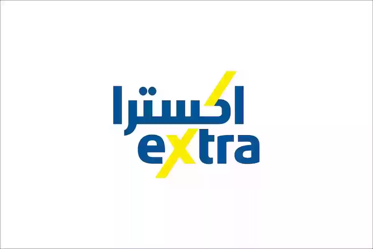 70% عروض الجمعه البيضاء في السعوديه من إكسترا على جوالات آيفون وسامسونج