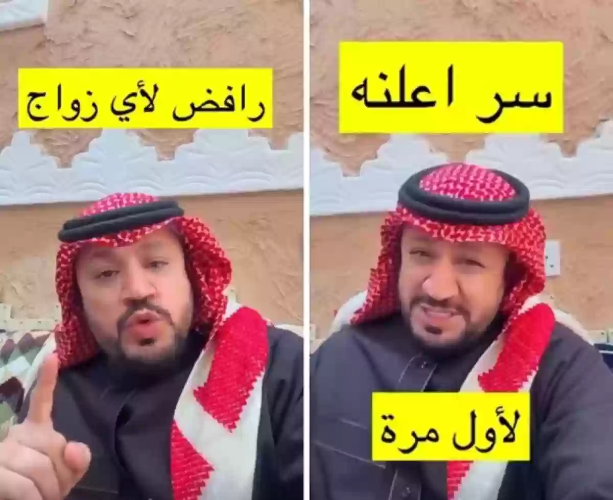 الممثل السعودي حامد الضبعان يعلن عن سر خطير لم يعلن عنه من قبل