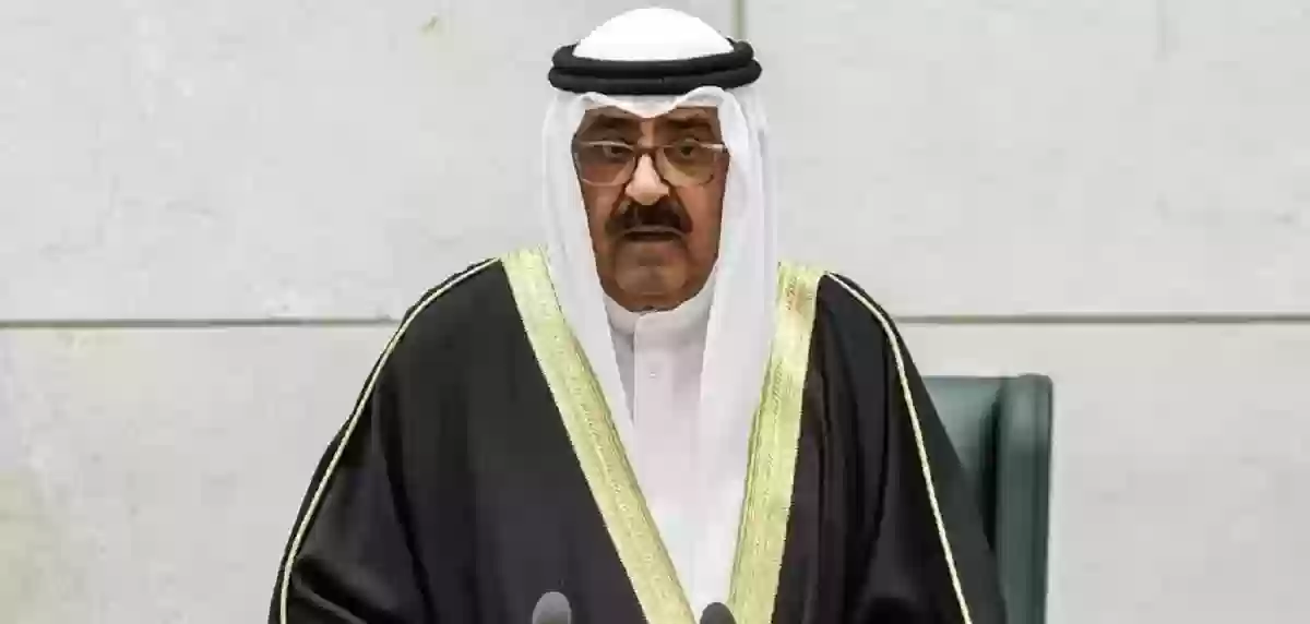 . الشيخ مشعل الأحمد أميرًا للكويت خلفًا لأخيه الشيخ نواف الأحمد الصباح