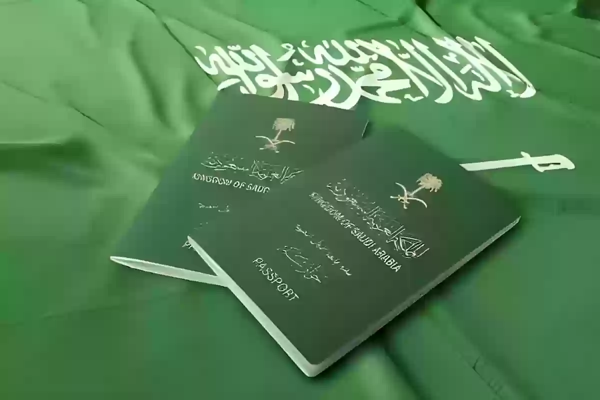 الداخلية السعودية توضح رسميًا موعد تجديد الإقامة دون رسوم للوافدين