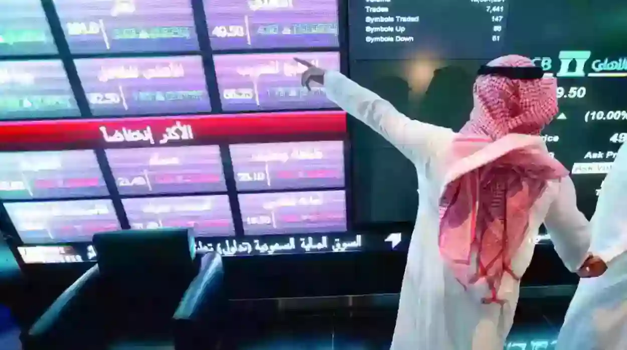 أعلى ربح