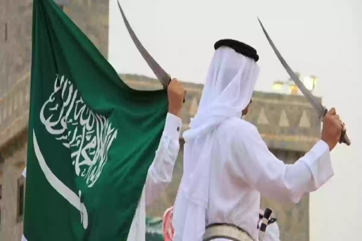 مظاهر الاحتفال باليوم الوطني السعودي 