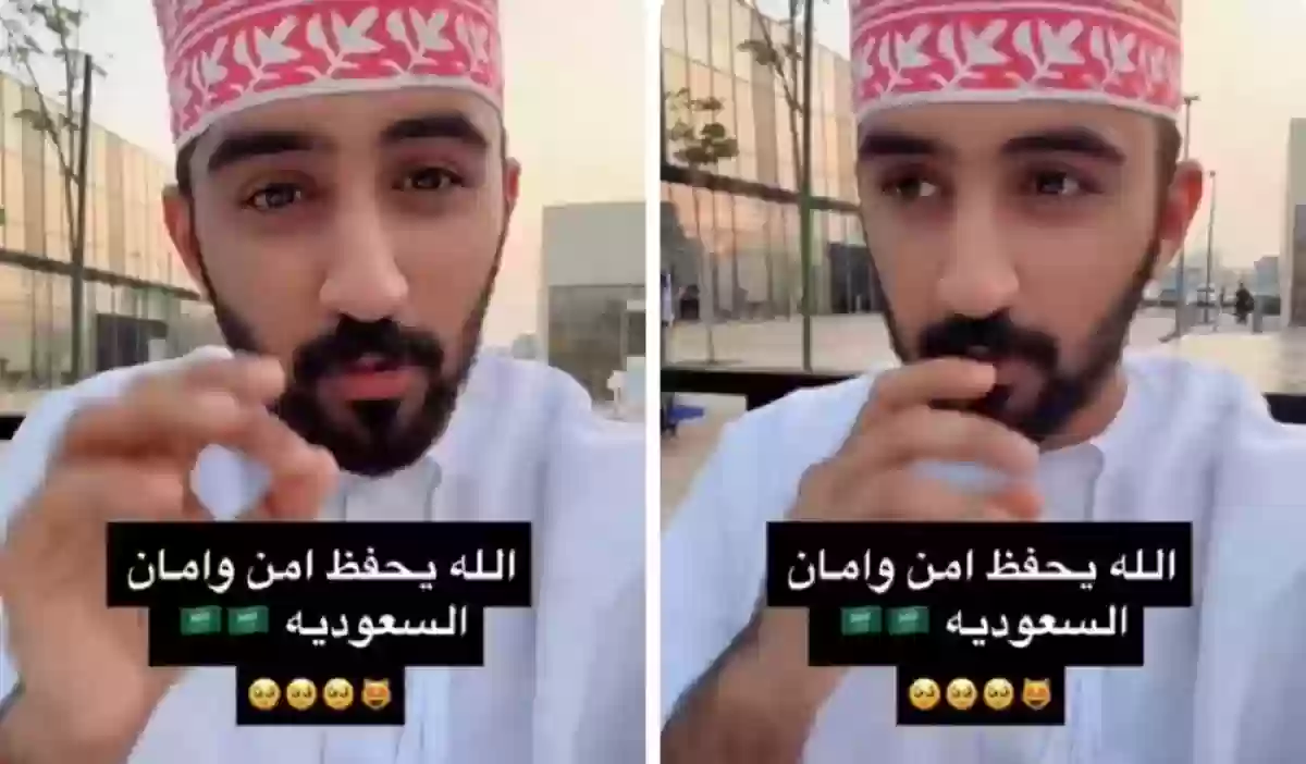 شاب عماني يروي تجربته مع ضياع محفظته في الخبر