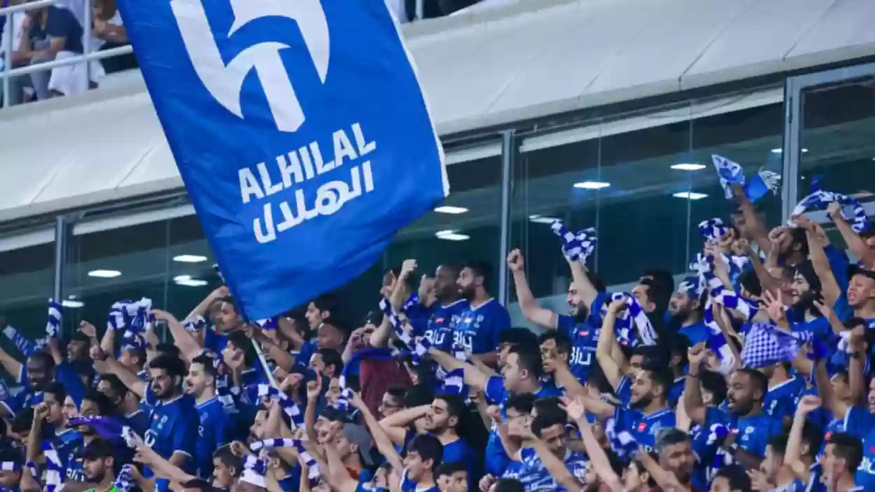 مشجع يهاجم فلاته لتصريحاته عن الهلال والأخير يصدمه بالرد