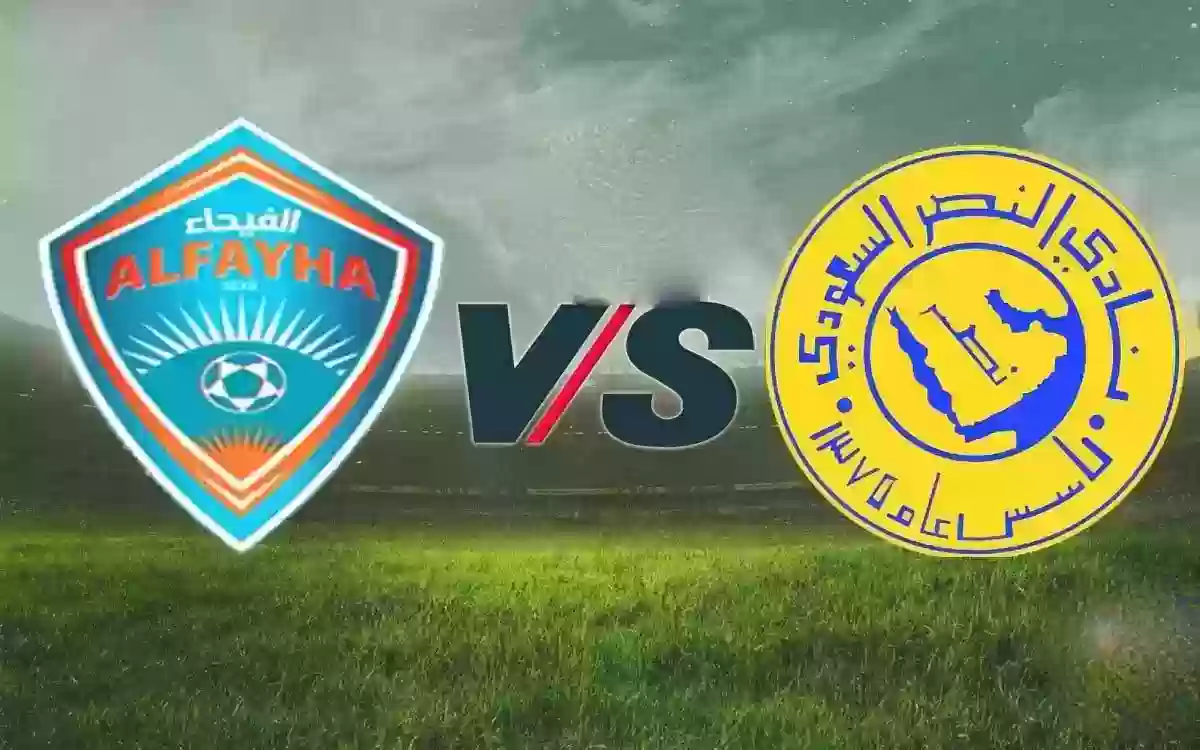 النصر السعودي يتخذ إجراء مفاجئ مع العقيدي قبل لقاء الفيحاء