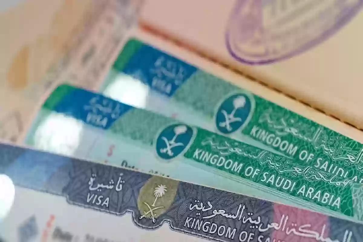 تفويض تأشيرة عمل في السعودية