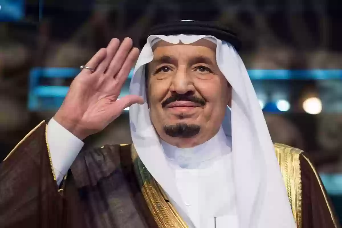 الملك سلمان بن عبدالعزيز 