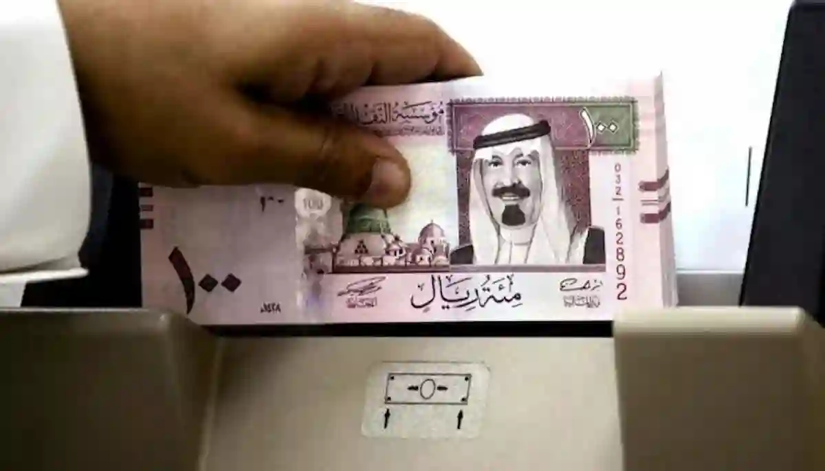 للمغتربين.. مفاجأة في سعر الريال السعودي مقابل الجنيه المصري اليوم